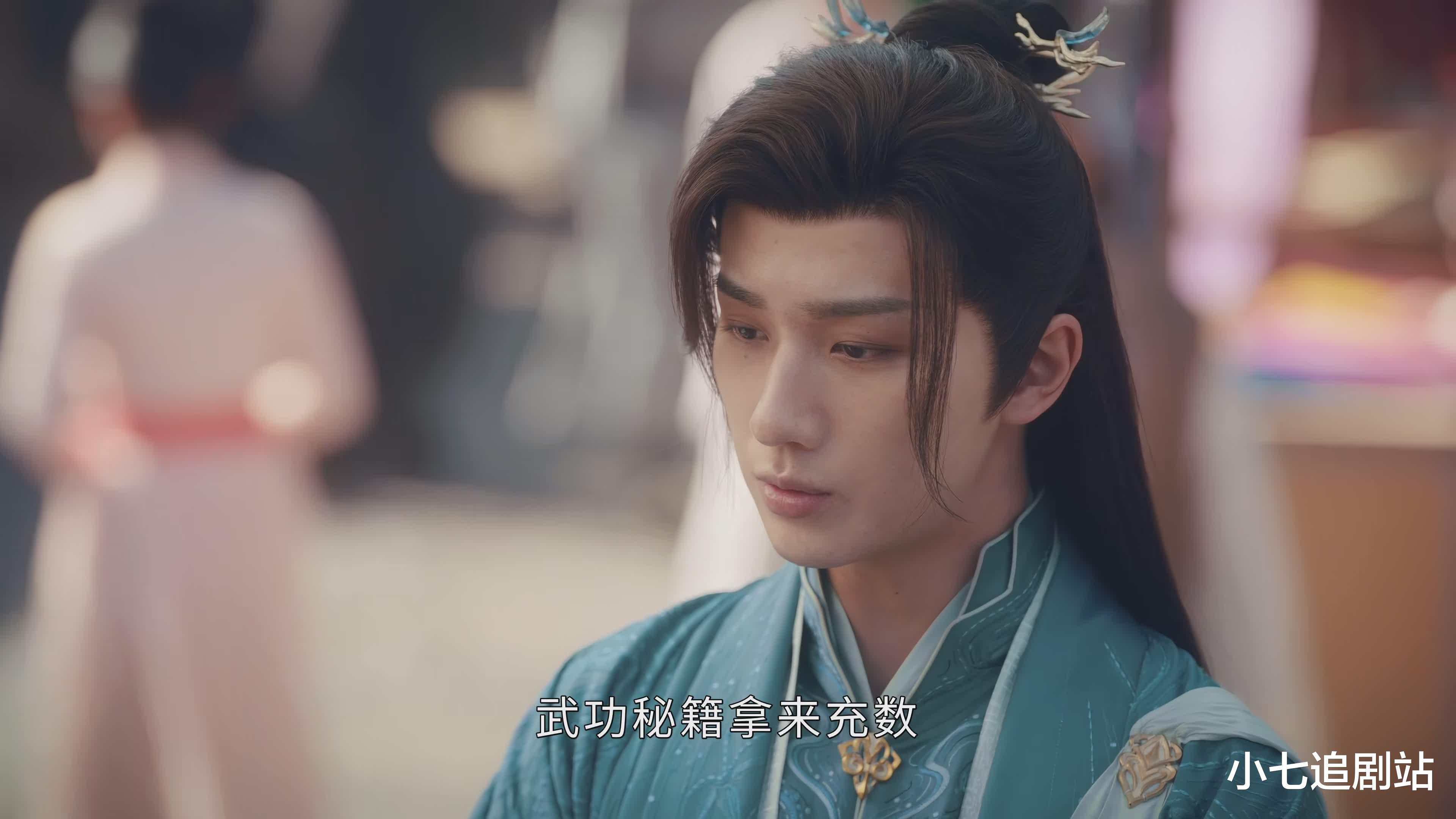 少年歌行|《少年歌行》超越动漫的选角，89岁游本昌本色出演，一登场就泪目