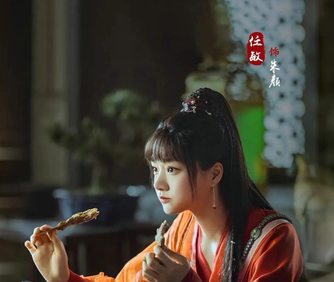 玉骨遥|《玉骨遥》中秋物料诚意满满,肖战任敏全员颜值在线