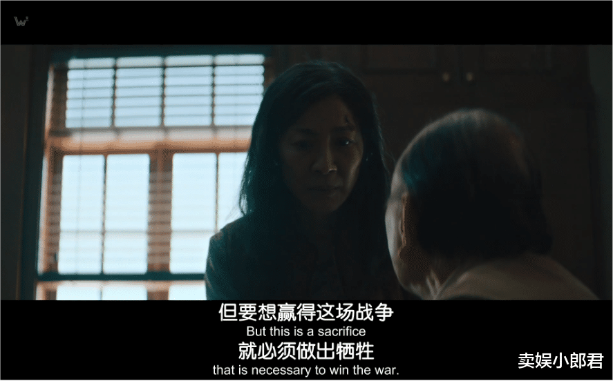 好莱坞|“屌丝逆袭”：《瞬息全宇宙》的爆火，把好莱坞投资人的脸都打肿了