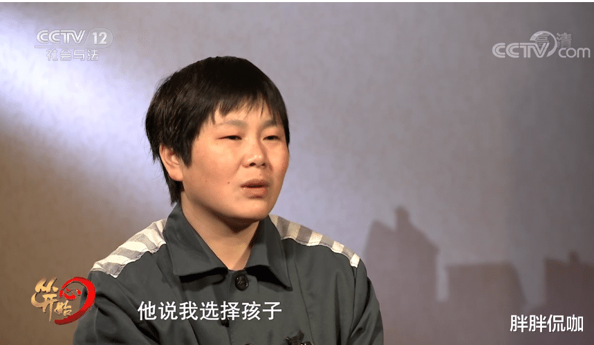 1男2女出人命,丈夫让按摩女怀孕2次,妻子地位不保摔死婴儿
