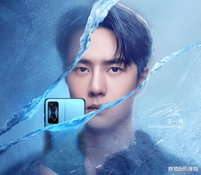 手机游戏|新定位、新体验!全新骁龙8 +OLED柔性直屏,价格是否满意?