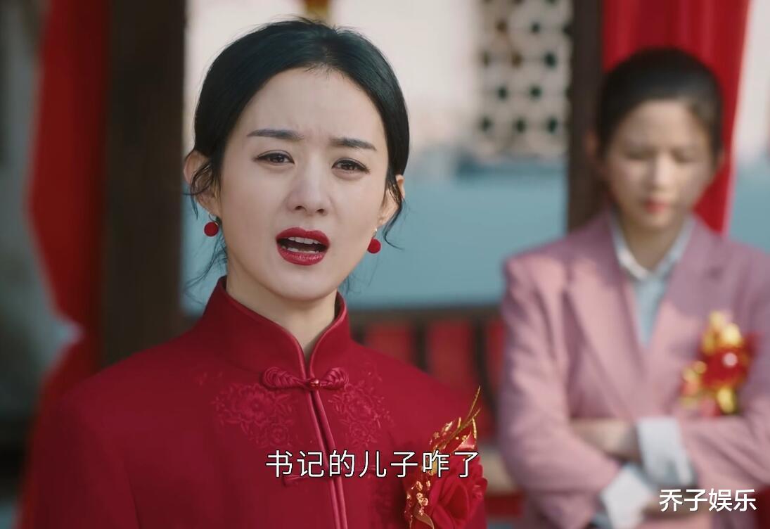 赵丽颖|《幸福到万家》大结局：难怪开播第一天，央媒就这样点名赵丽颖