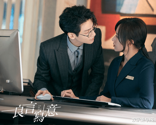 罗云熙|霸总恋上小秘书程潇「水蒸气中狂吻」 罗云熙羞认：火山B发