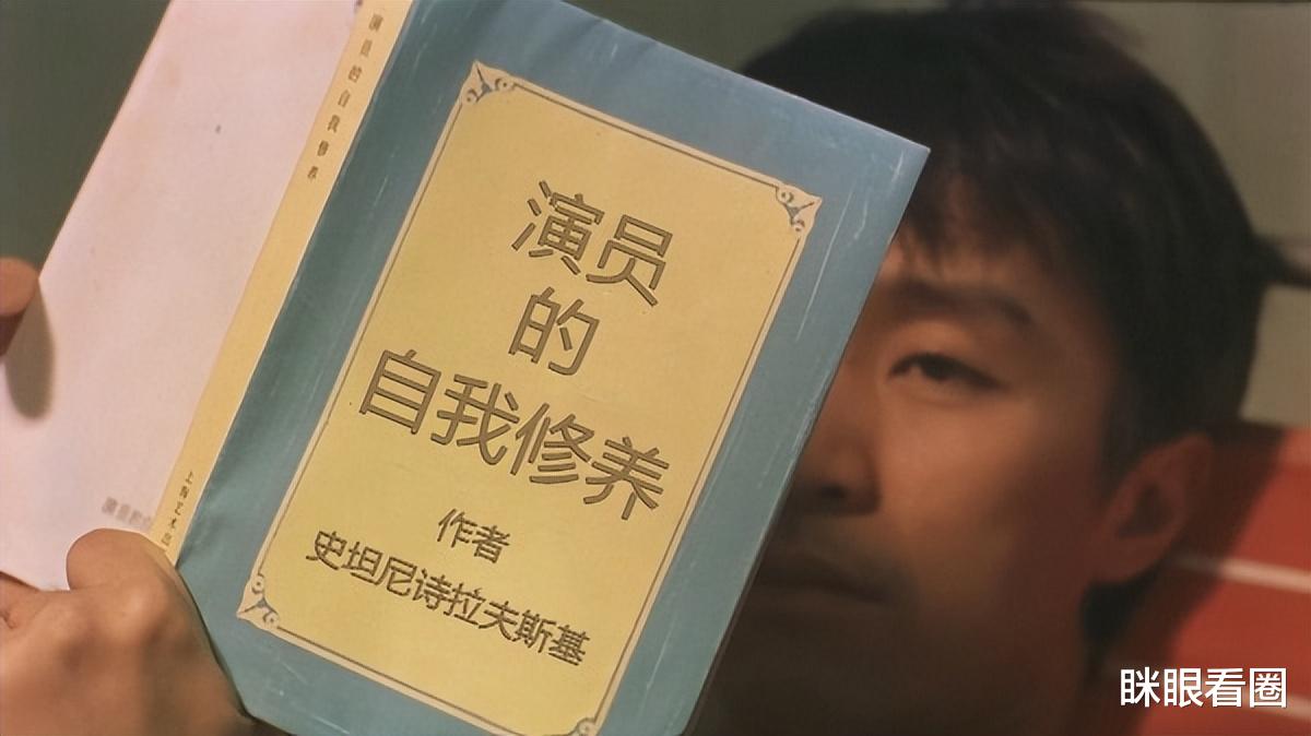 路人甲|上戏把艺考成绩提高到了一本水准,“绝望的文盲”可以消失了吧?
