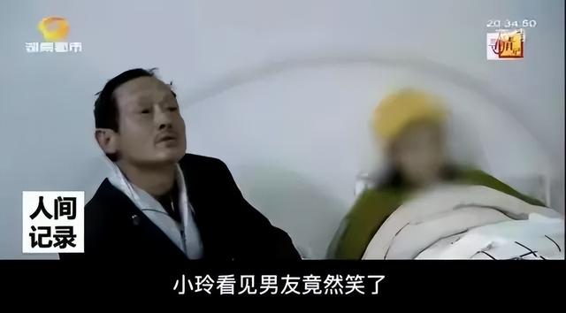 只因被男友拒绝，湖南某女大学生与流浪汉同居生子，母亲崩溃大哭