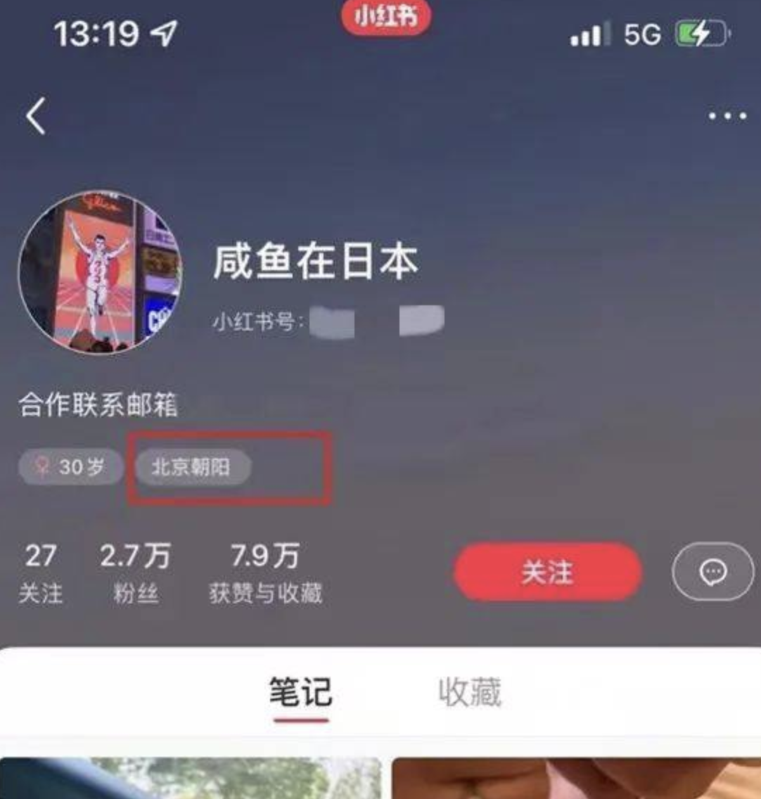 高质量发展|腾讯作出了重要决定，微信也要变了！