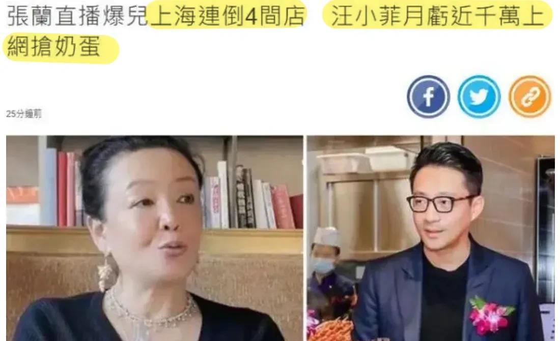 大S|于正吃瓜汪小菲事件,批评大S好low,是个有钱就来没钱就跑的女星