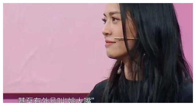 明星素颜|马伊琍的素颜，郝蕾的双下巴，治好了多少女性的容貌焦虑