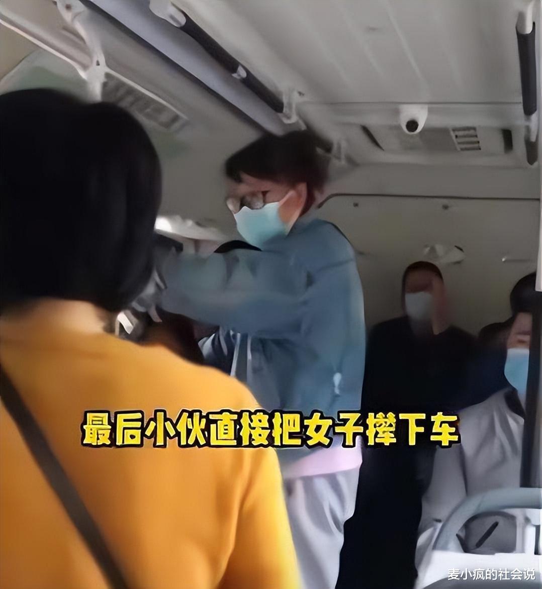 态度傲慢还是另有隐情?小伙大声斥责女子不戴口罩,还将其撵下车