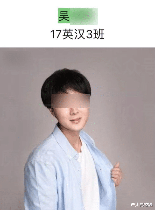 浙传24岁女孩被猥琐男盗号,欲用生活照「性骚扰」美女?后续看爽100万网友!