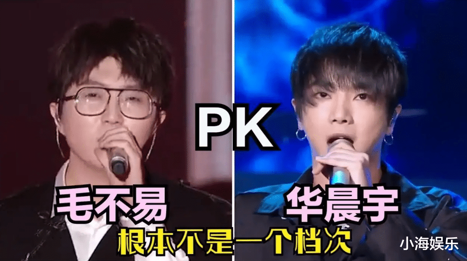 丁太升|活该被观众骂！这几位表面风光的评委，背后是没作品没实力的尴尬