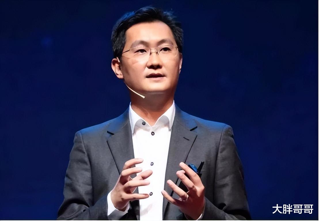 马化腾很无奈:为什么你们都将QQ号卖了?网友:可以换套房