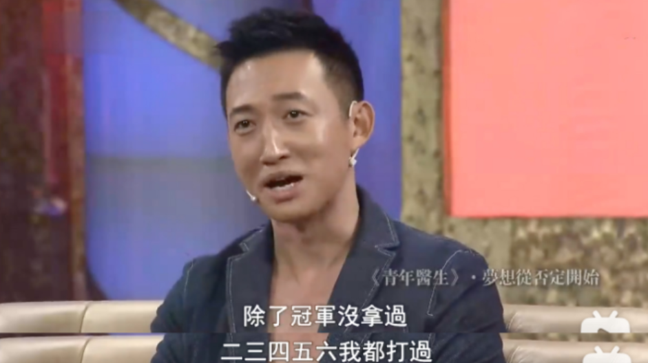 高斯|王阳：妻子是最美的女星，孩子是最好的礼物，余生宠她爱家