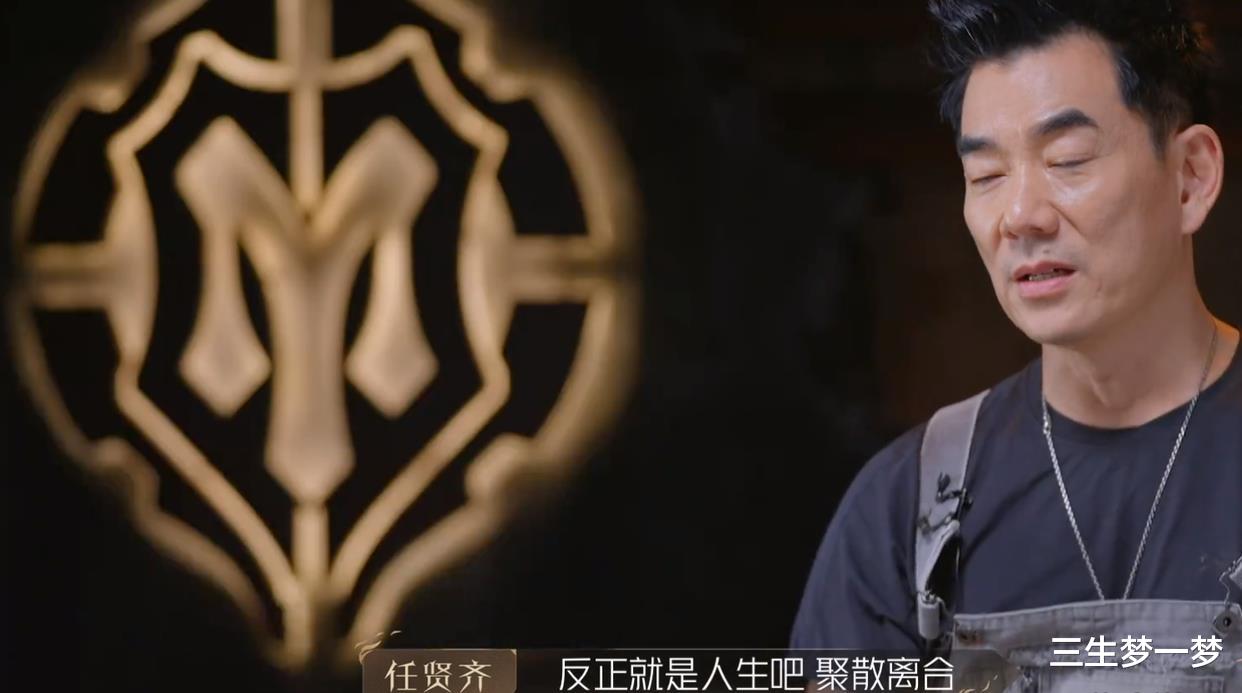 刘恺威|刘恺威被淘汰后，张智霖和王大陆的反应，满满都是人情世故