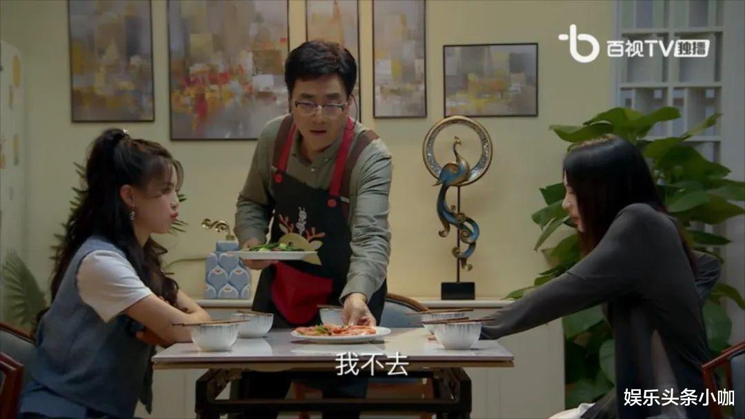 家有姐妹|凭它能拯救没落的情景喜剧吗？！