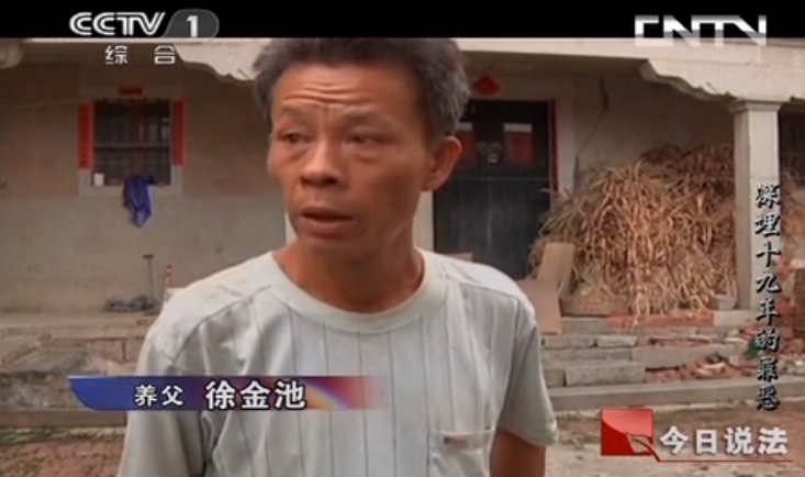 四川7岁男孩目睹妈妈被杀,之后成功复仇!他亲述经历,太让人心疼…