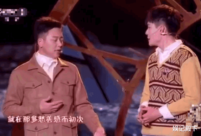 刘奕君|娱乐圈闹了个大乌龙，刘奕君被怀疑取向问题，小鲜肉身份另有玄机