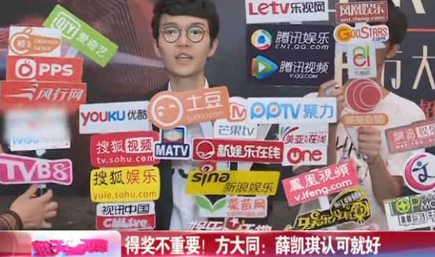 张子枫|姐，你反思一下啊！