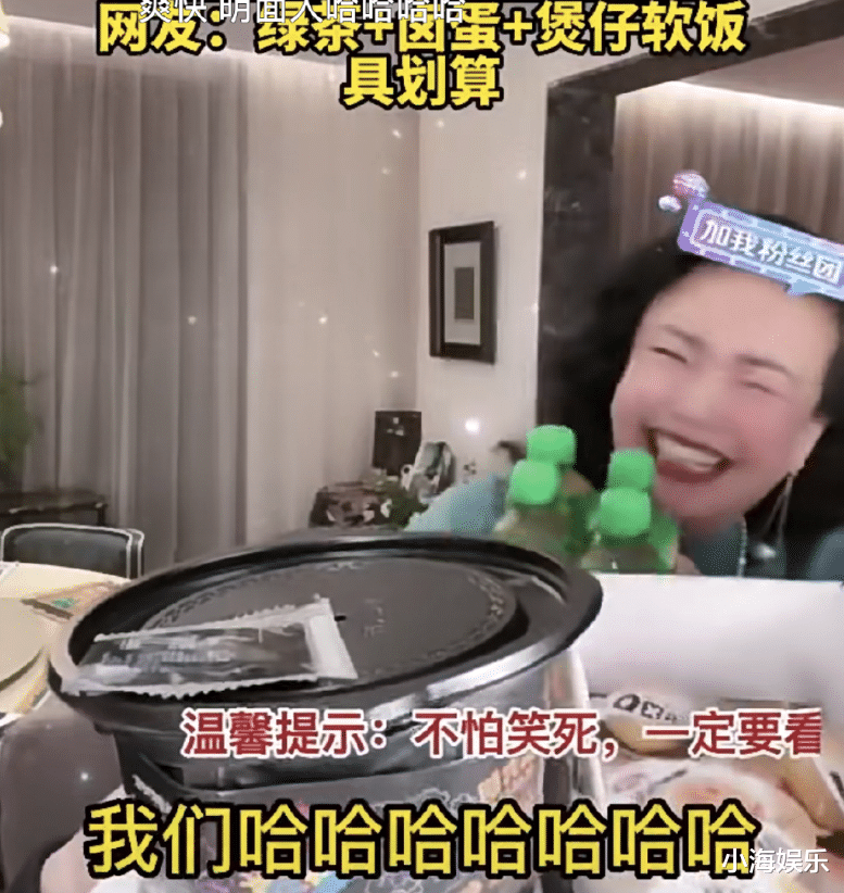 大S|大S被扒婚内出轨？具俊晔18年曾去台湾，好友爆料他恋上带娃妈妈