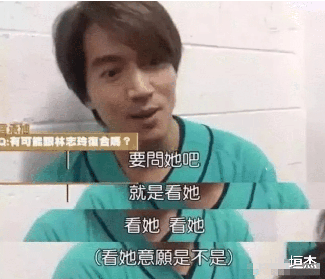 流星花园|21年后再看《流星花园》：演员差距巨大，男女1号过气，女4成赢家