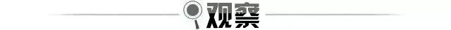 切尔西|爱国车迷or虚情假意？英国首富出价切尔西引发争议