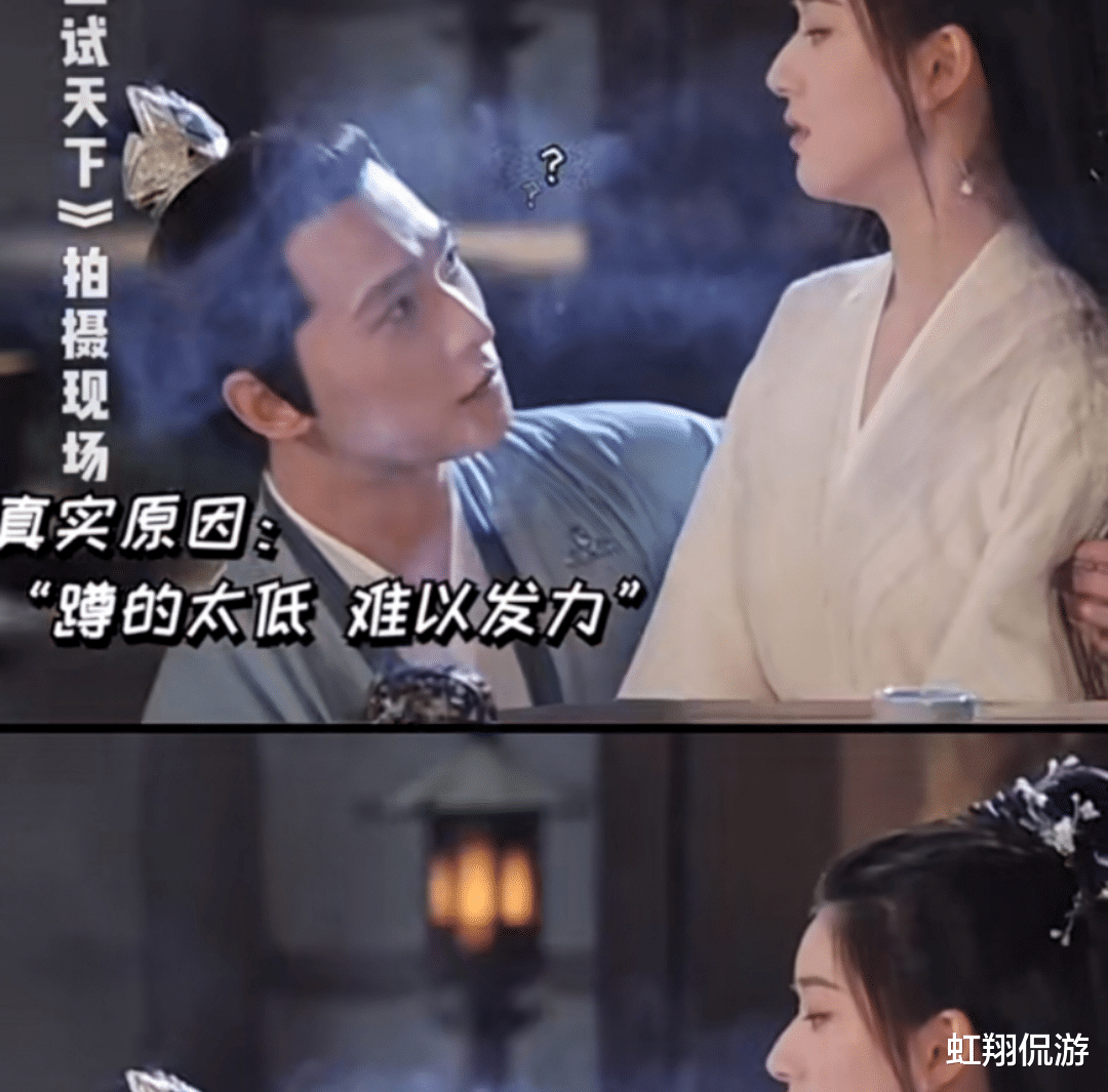 公主抱|抱不起女星、拉不开弓,却学会了弄虚作假,打脸娱乐圈“虚男”!