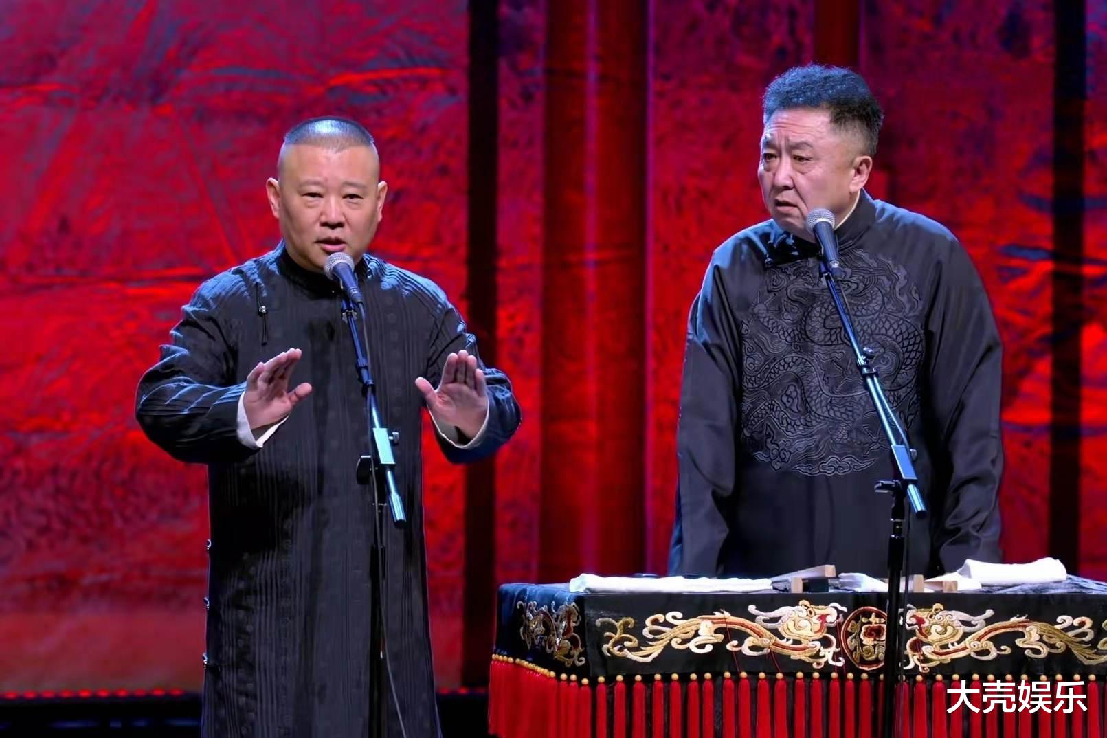 姜昆|姜昆拿老作品上春晚引争议,徒弟大山发声力挺:是导演组的意思