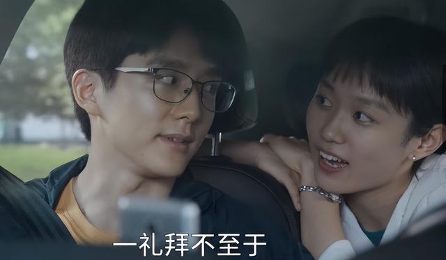 曹立新|曹立新完全丢掉了原则和底线,所以才会自食恶果,也为完结埋下了伏笔