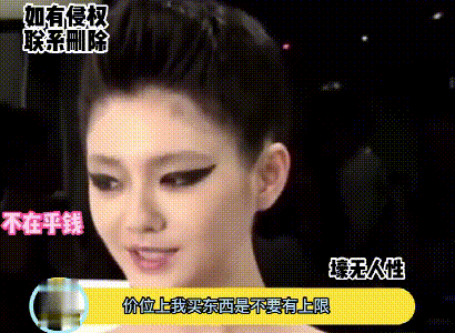 大S|买衣服从不看价格,千元以下的鞋都是便宜货,大S的奢侈何止于此