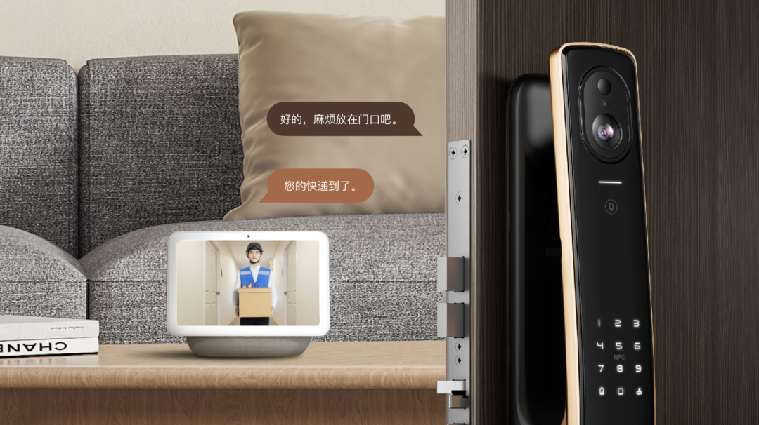 智能门锁|从电子锁到智能锁，“门”上的生意是不是一门好生意？