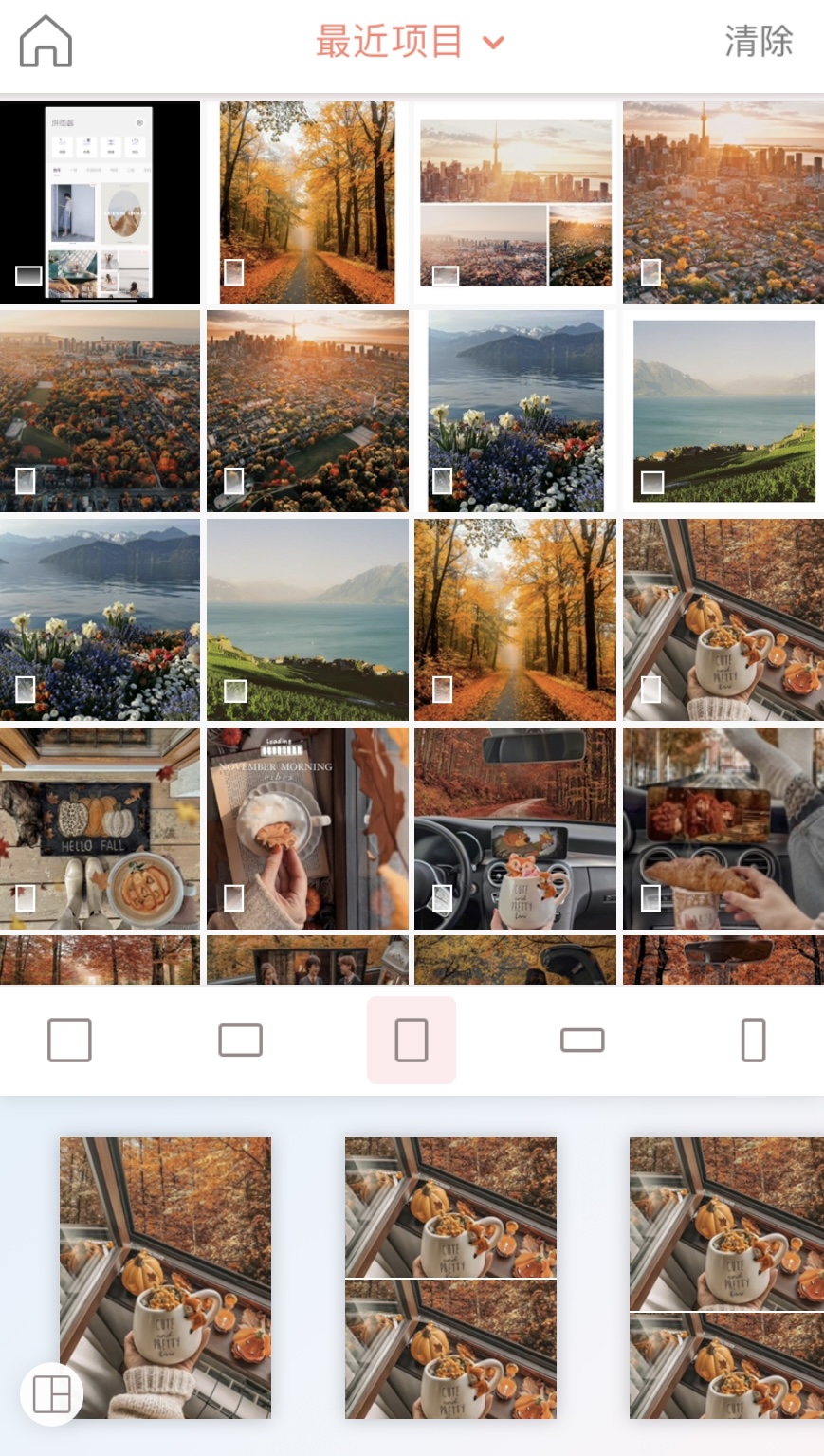 朋友圈照片高赞技巧,就隐藏在边框里