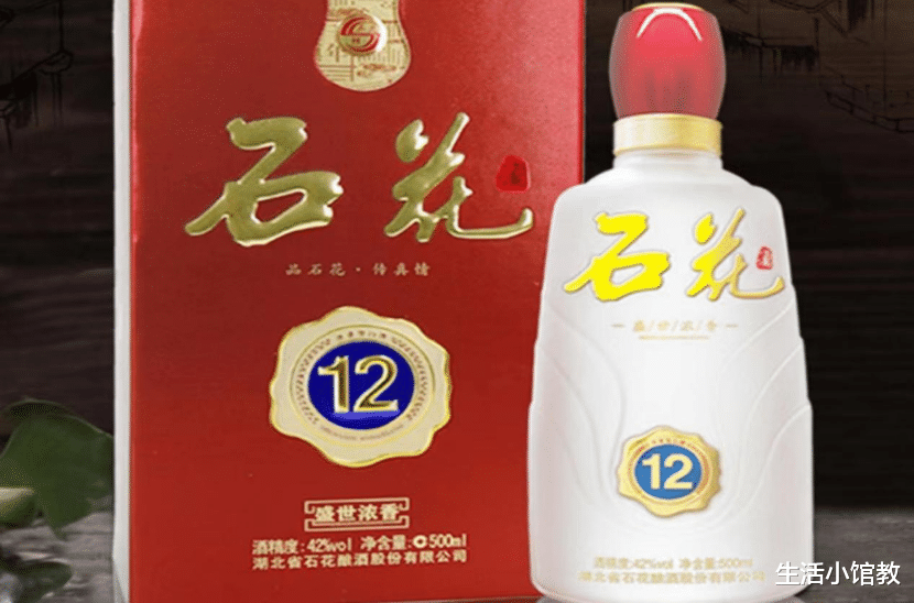 湖北喝酒怪相:不碰白云边,不喝黄鹤楼,反而偏爱4款廉价酒