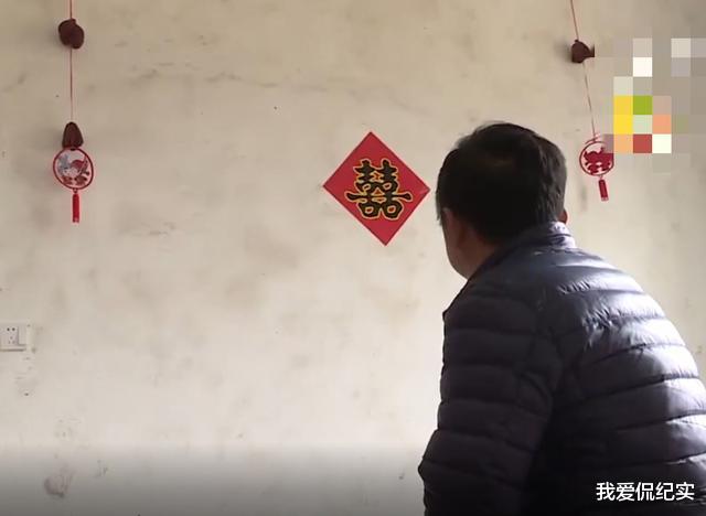 闪婚|2021年,“阔佬富婆”认识八天闪婚,婚后才知双方都是穷光蛋