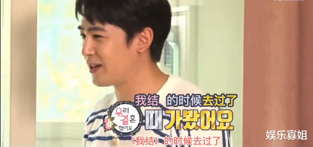 尼坤|谁懂!尼坤再提《我结》khuntoria度蜜月,是多少人的韩流初心啊