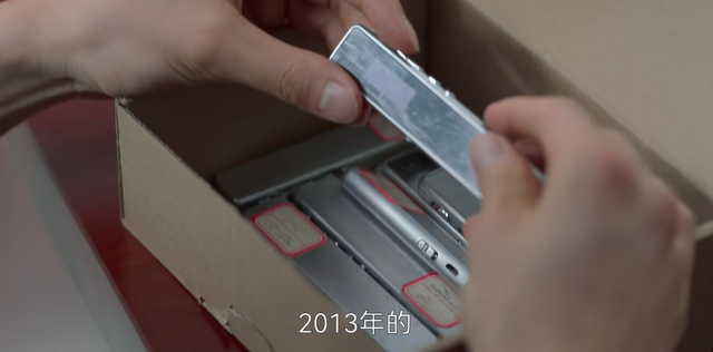 天才基本法|天才基本法:录音笔背后的秘密,裴之林朝夕穿越,救下各自的父亲