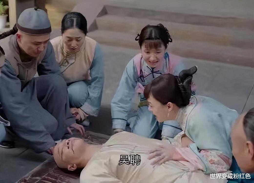 甄嬛|盘点令人讨厌的10位“大女主”，马伊琍排第3，周迅刘诗诗也上榜