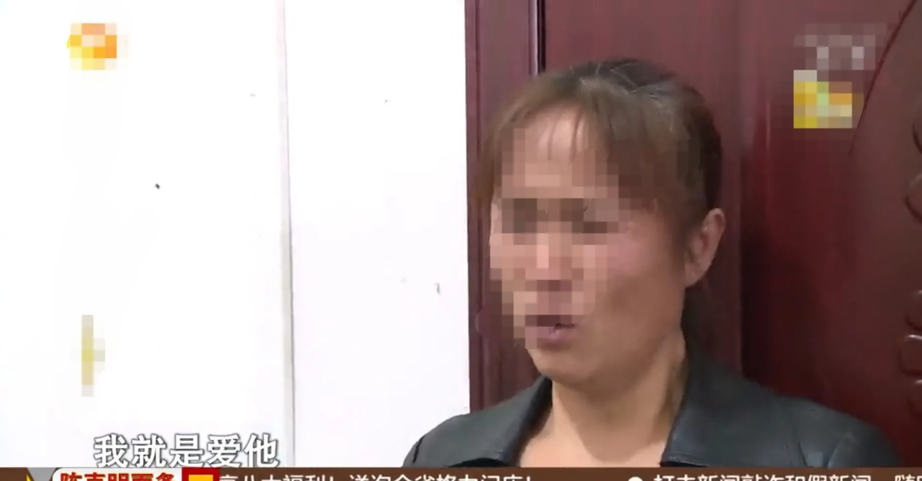 女子45岁初中毕业,二婚嫁给了同村的研究生