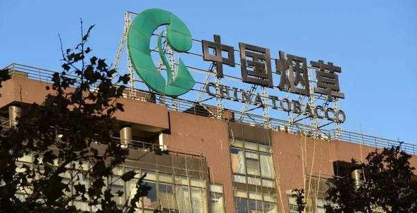招聘|中国烟草2022招聘已开启，年薪令人羡慕，这三类学生可以优先录用