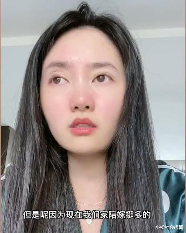 女子为结婚委曲求全,彩礼从16万8降到3万8,男友:我家真没钱!