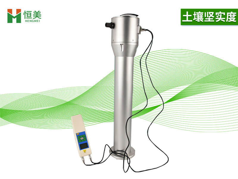 土壤硬度检测用土壤硬度计