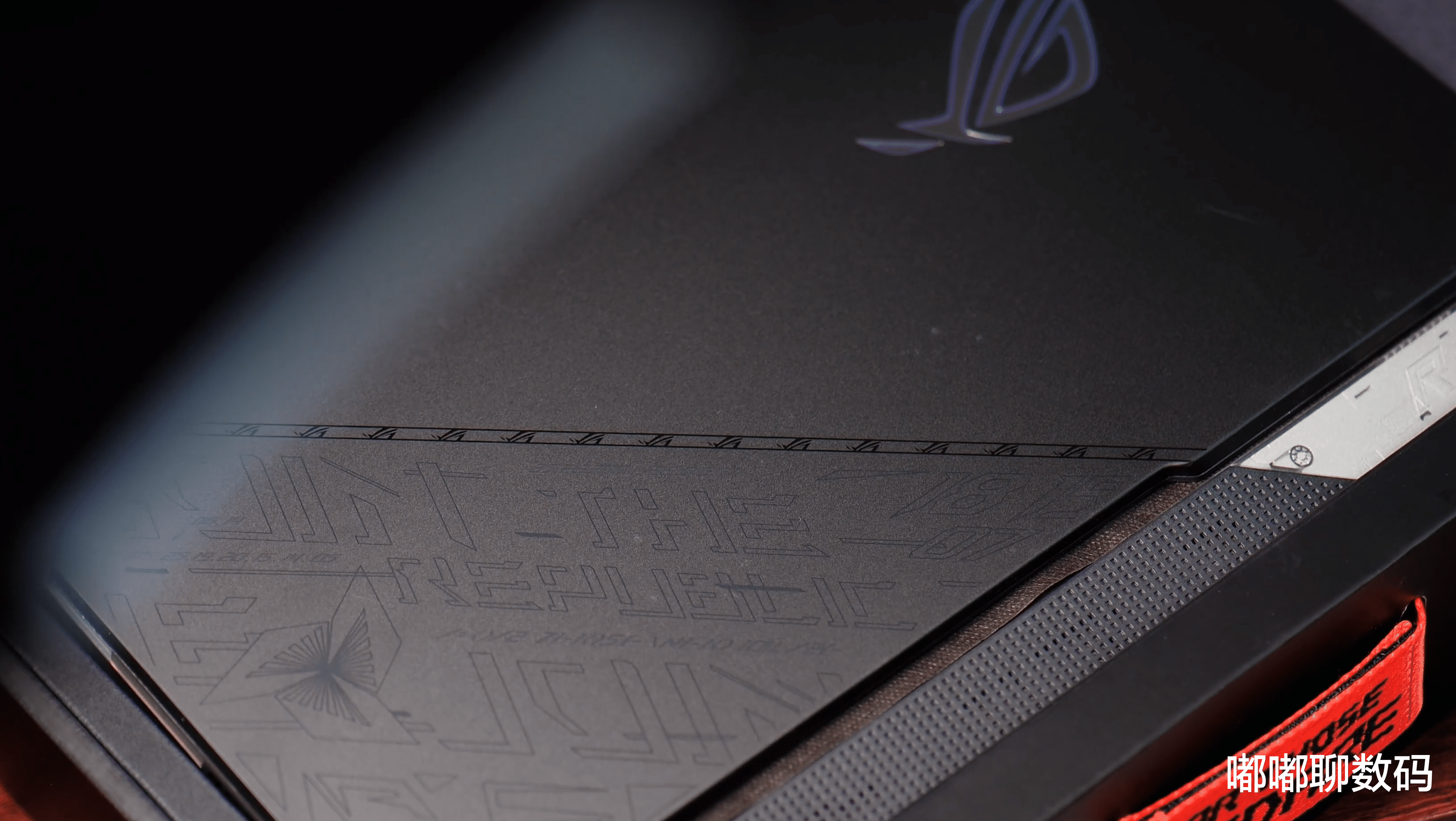 笔记本|发布倒计时！B站数码区UP提前开箱ROG新品，网友：性能颜值都能打