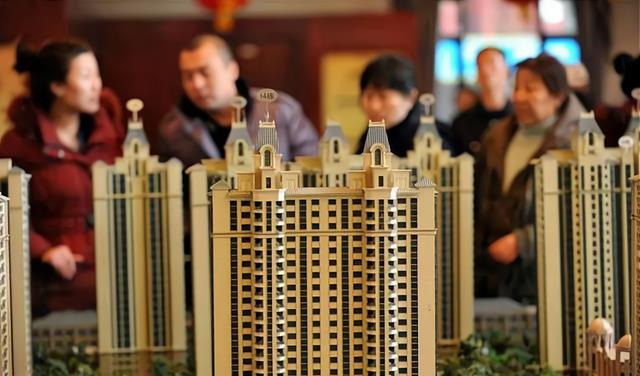 浙江省|如果房子迎来“降价”,业主们该怎么办?内行或可申请补差价