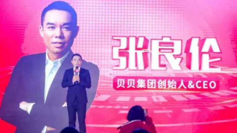 刘强东|电商巨头老板曾被称为“下一个刘强东”，却欠债6000万跑路？