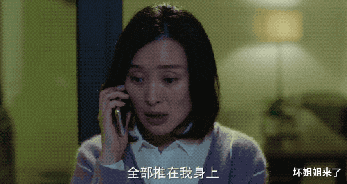 陶红|恭喜骨灰级第三者,洗白成功