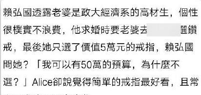 阿娇|阿娇前夫官宣三婚生娃！内涵阿娇花钱多，网友：分手见人品