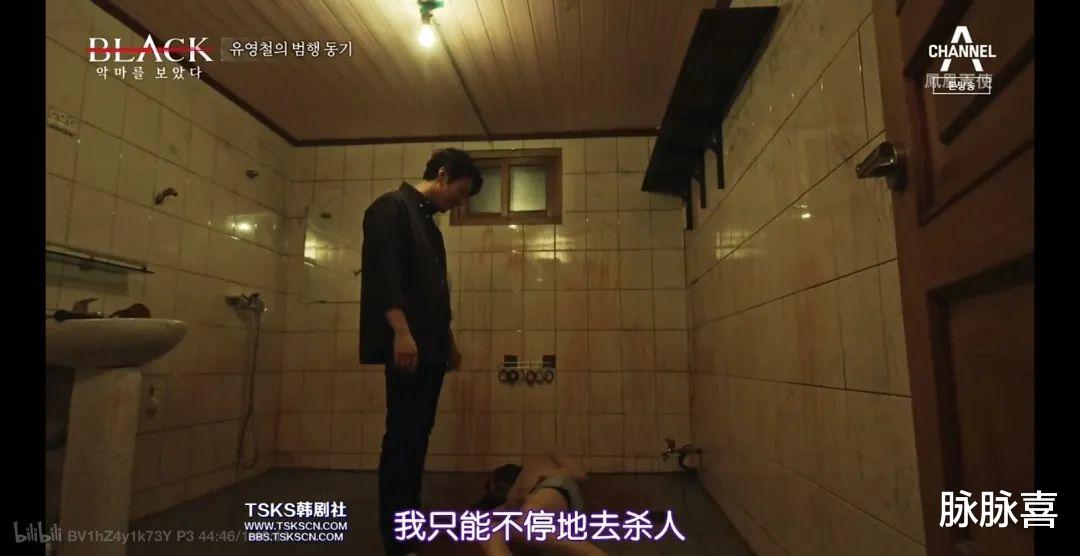 丧心病狂!这片连韩国都差点不敢拍