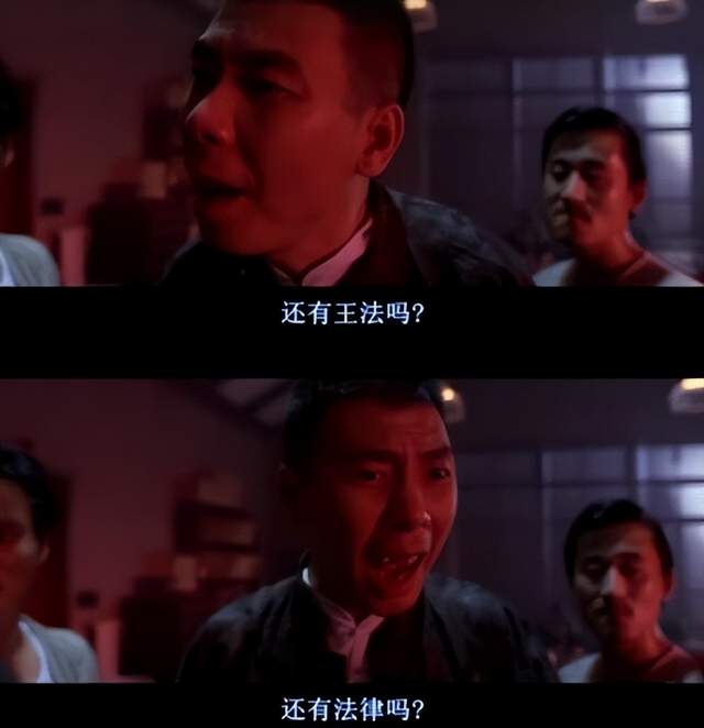唐山女生被打事件登上热搜,公共场合施暴者为何胆大包天?惹全民众怒!