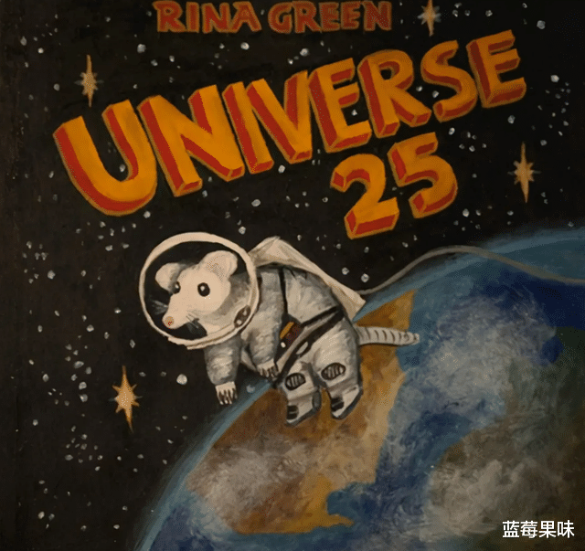 “25号宇宙”实验,科学家用老鼠预测人类未来,结果很恐怖