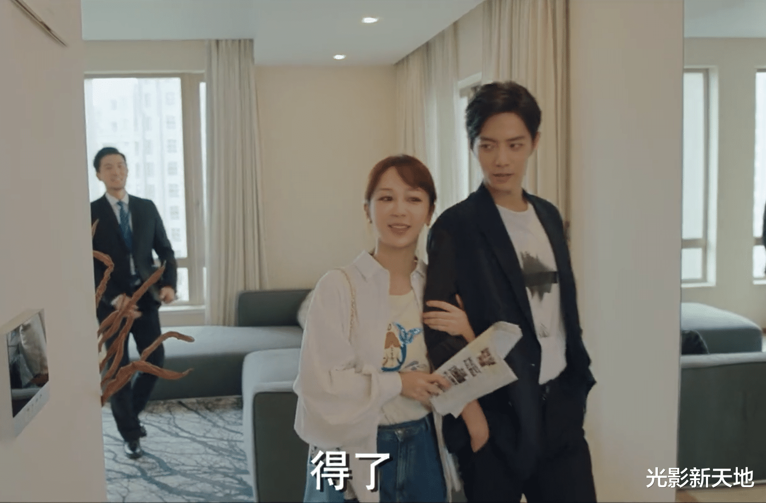 豆瓣|《余生,请多指教》疑锁分?豆瓣评分未显示,两集就有5处BUG