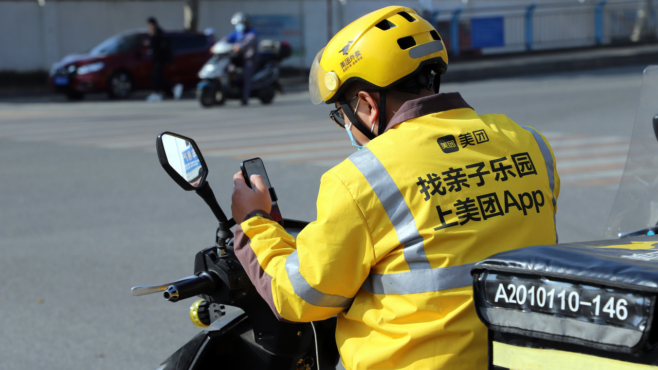 美团|美团既要、又要、还要